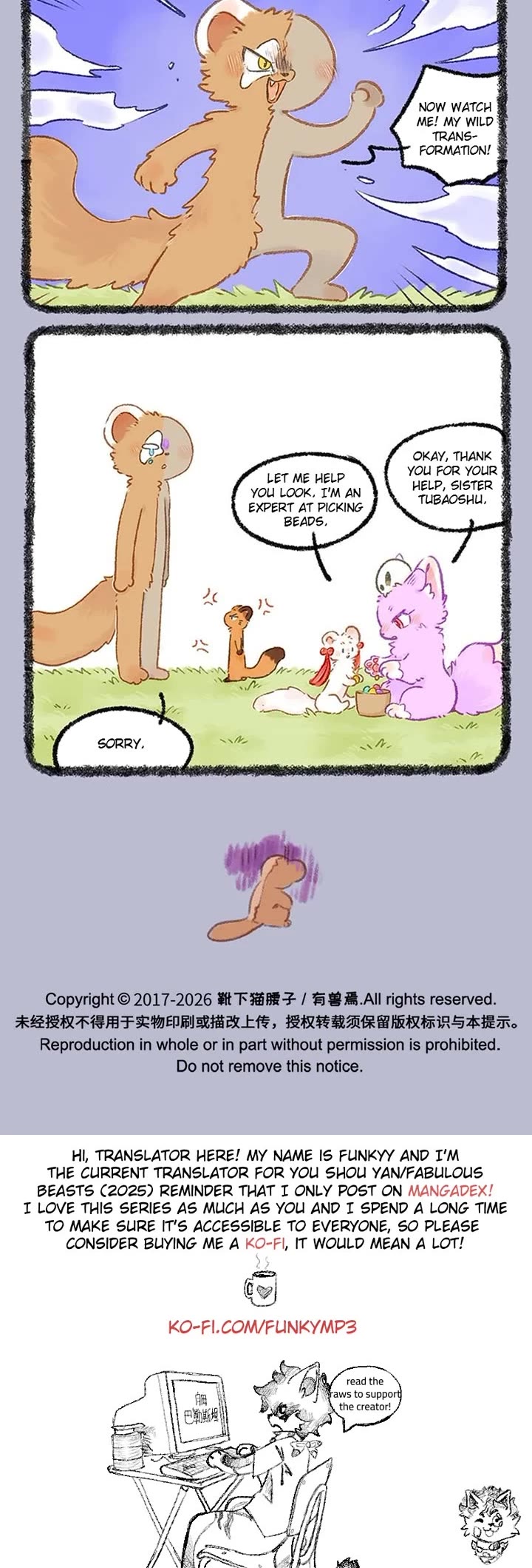 You Shou Yan Chapter 1217 page 3 - Chapter 1217: Shortcut
