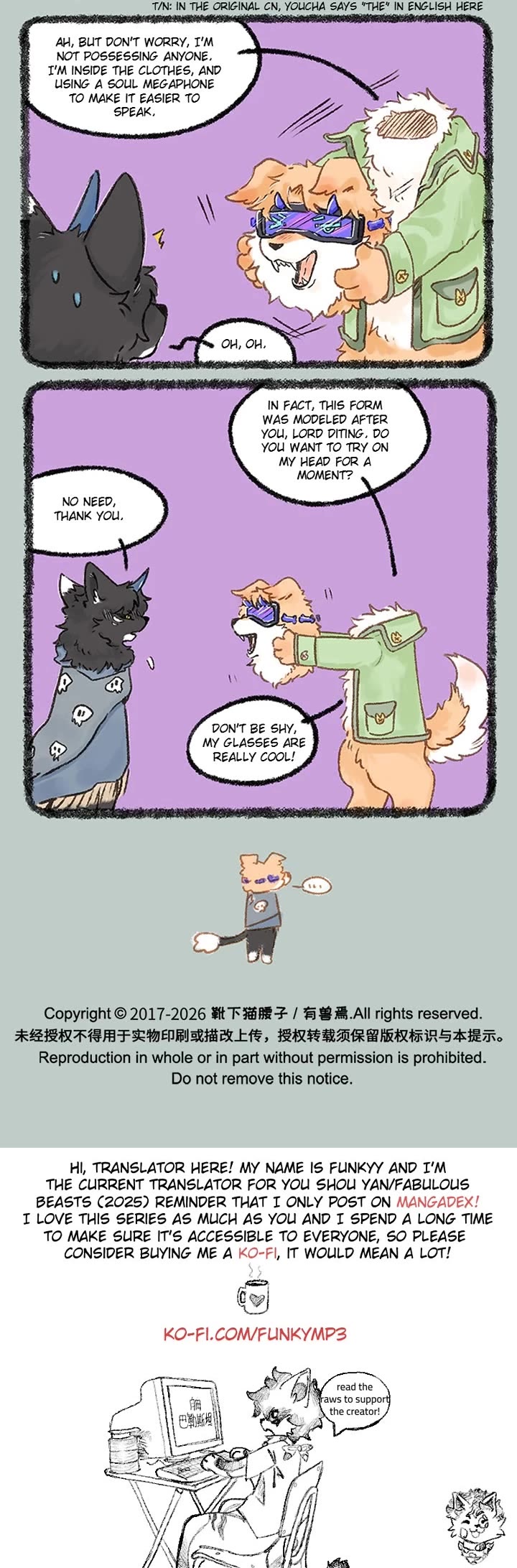 You Shou Yan Chapter 1218 page 3 - Chapter 1218: No Clothes/Hell's Tailor