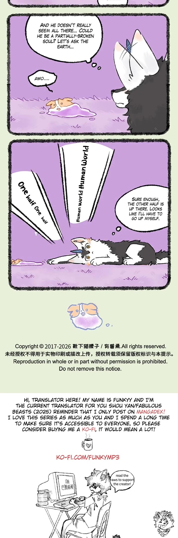 You Shou Yan Chapter 1219 page 3 - Chapter 1219: The Design of the Past/First Meeting