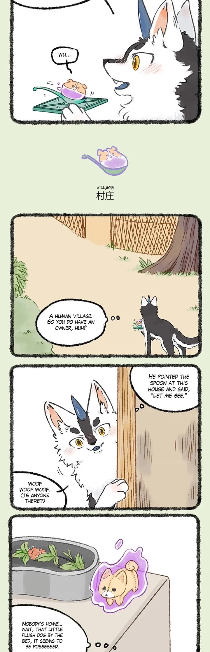 You Shou Yan Chapter 1220 page 2 - Chapter 1220: Searching/Village