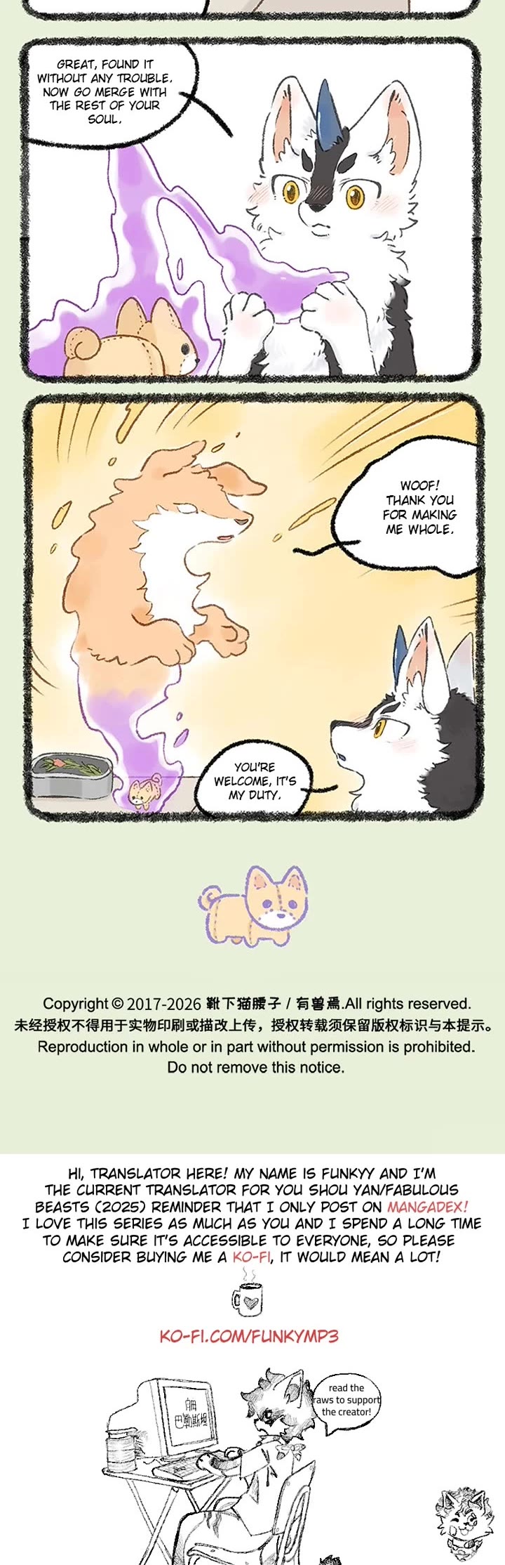 You Shou Yan Chapter 1220 page 3 - Chapter 1220: Searching/Village