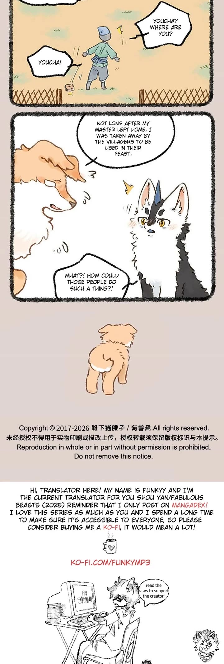 You Shou Yan Chapter 1221 page 3 - Chapter 1221: Don't Go