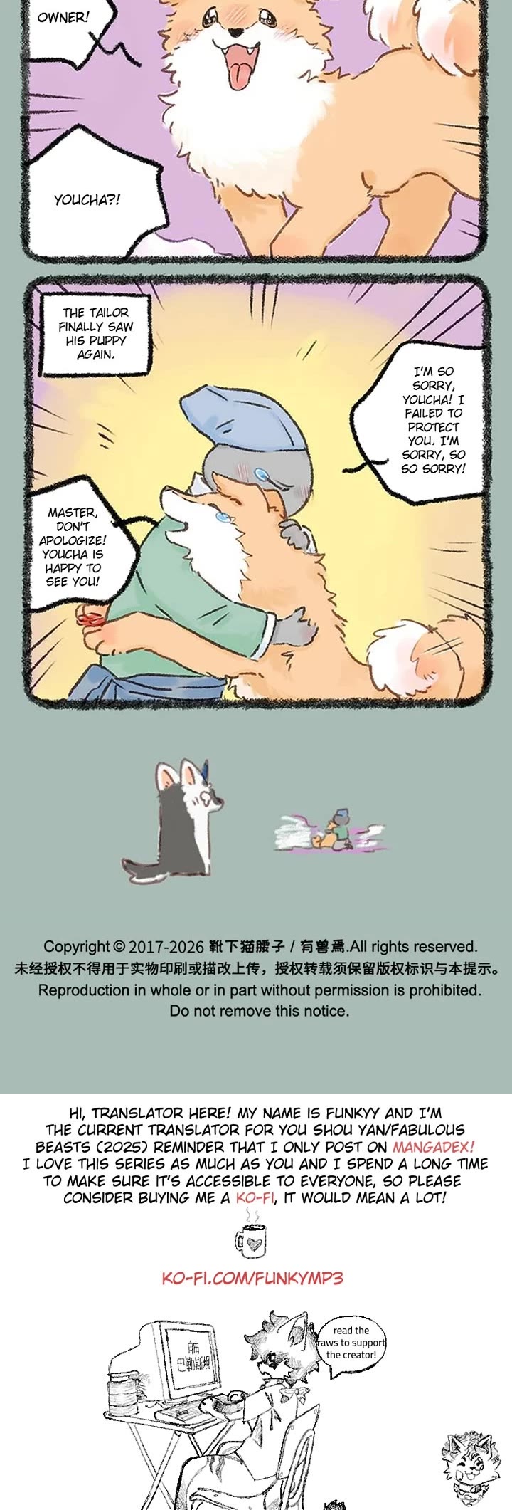 You Shou Yan Chapter 1222 page 3 - Chapter 1222: Reuinion and Goodbye