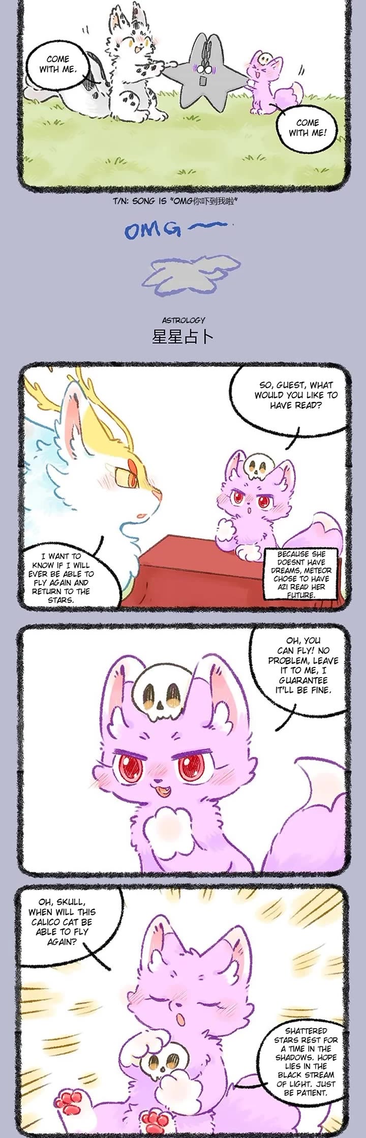 You Shou Yan Chapter 1224 page 2 - Chapter 1224: Attracting Customers/Astrology
