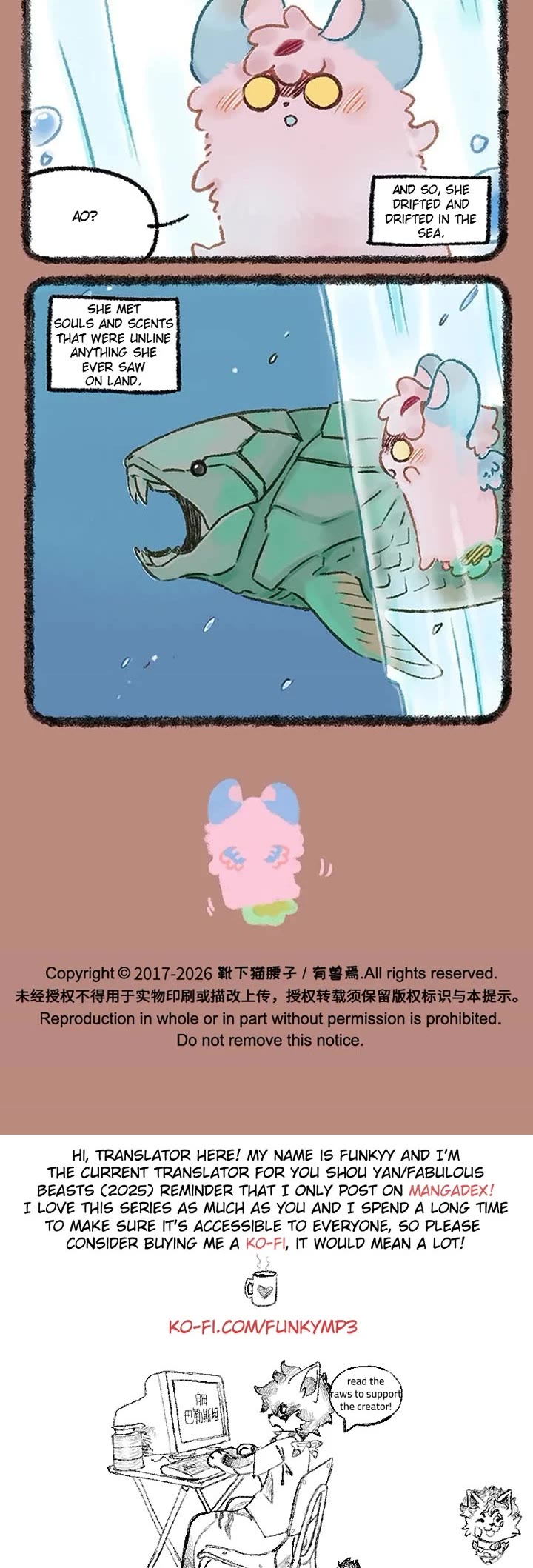 You Shou Yan Chapter 1225 page 3 - Chapter 1225: Childhood Days