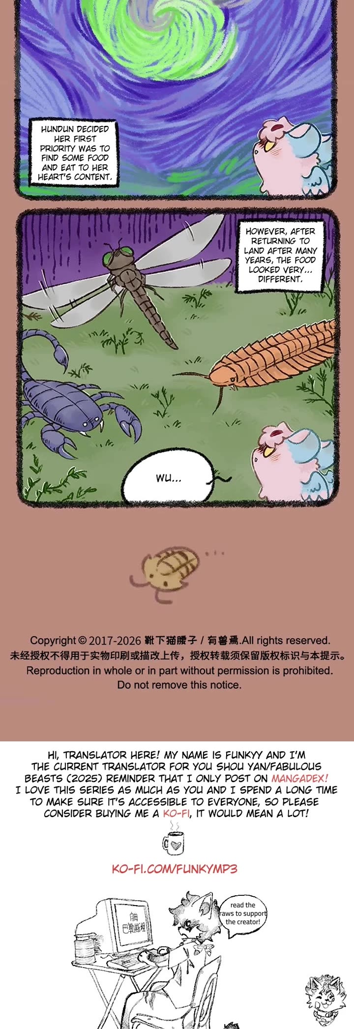 You Shou Yan Chapter 1226 page 3 - Chapter 1226: The Changing Times