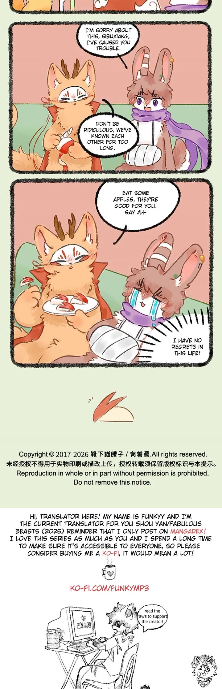 You Shou Yan Chapter 1229 page 3 - Chapter 1229: Minor Illness, Minor Doctor/Everyone's Care
