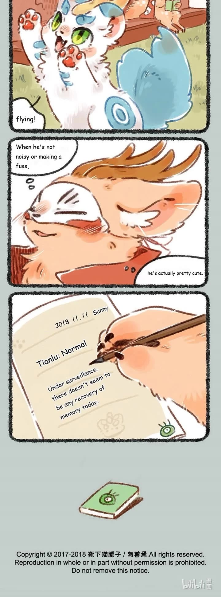 You Shou Yan Chapter 123 page 3 - Chapter 123