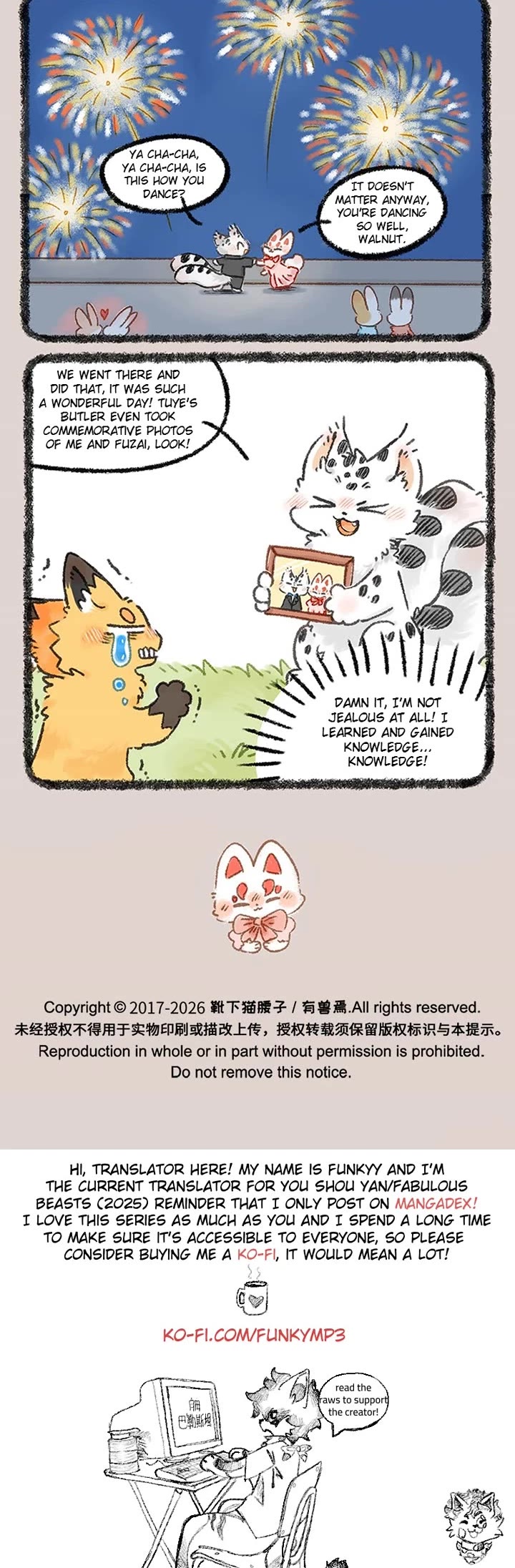 You Shou Yan Chapter 1230 page 3 - Chapter 1230: Humility/Meimei's Original Plan