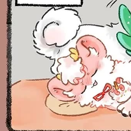 You Shou Yan Chapter 1231: Bixie's Morning/Sleep cover