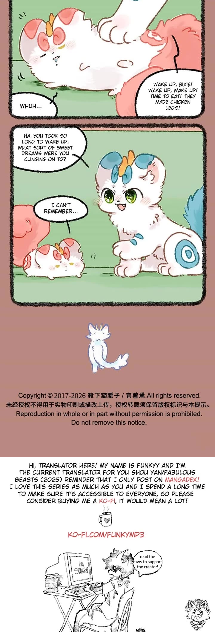 You Shou Yan Chapter 1232 page 3 - Chapter 1232: Sweet Dreams