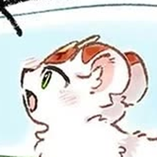 You Shou Yan Chapter 1232: Sweet Dreams cover