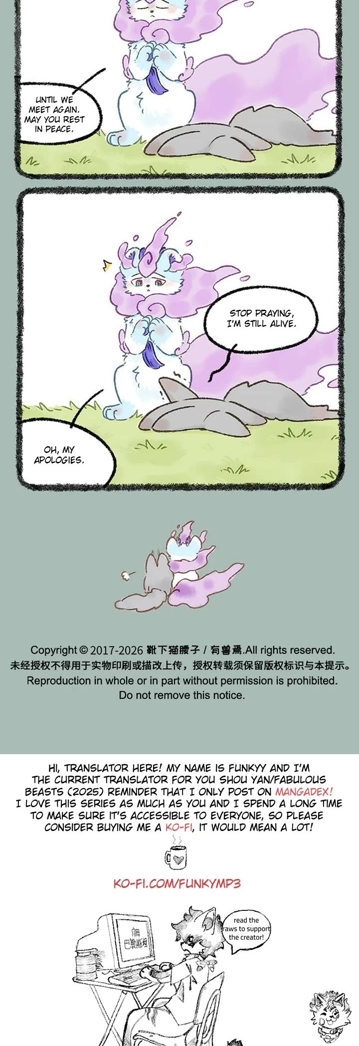 You Shou Yan Chapter 1233 page 3 - Chapter 1233: The Calm Incense Burner