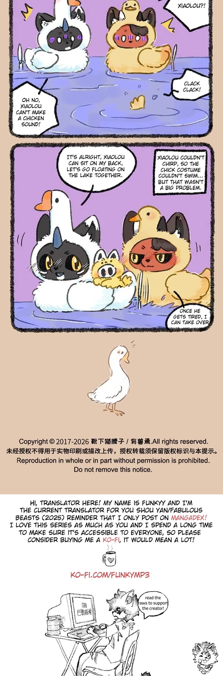 You Shou Yan Chapter 1234 page 3 - Chapter 1234: Ghost Festival Arrives Again/Advanced Features