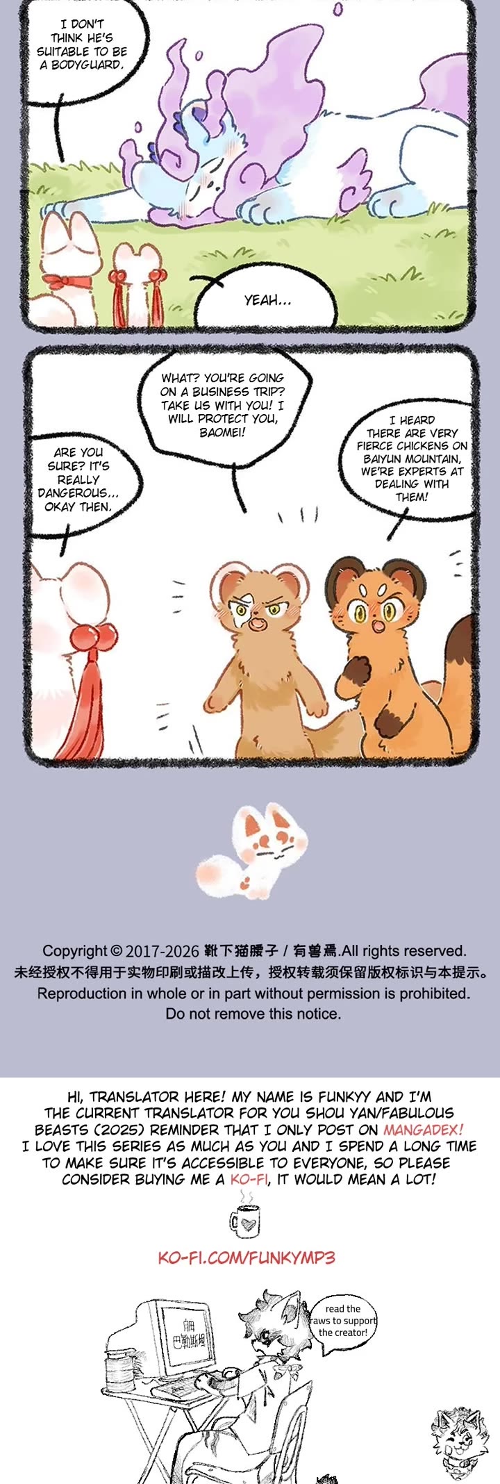 You Shou Yan Chapter 1235 page 3 - Chapter 1235: Discussing Logistics Issues/Bodyguard