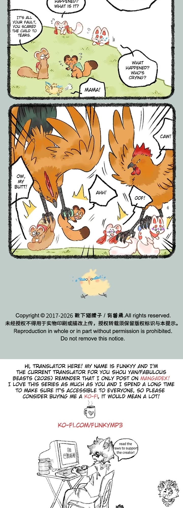 You Shou Yan Chapter 1236 page 3 - Chapter 1236: Heading to Baiyun Mountain