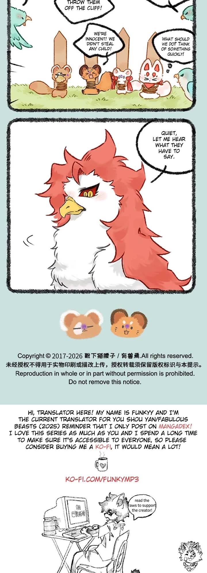You Shou Yan Chapter 1237 page 3 - Chapter 1237: The Future Uncertain