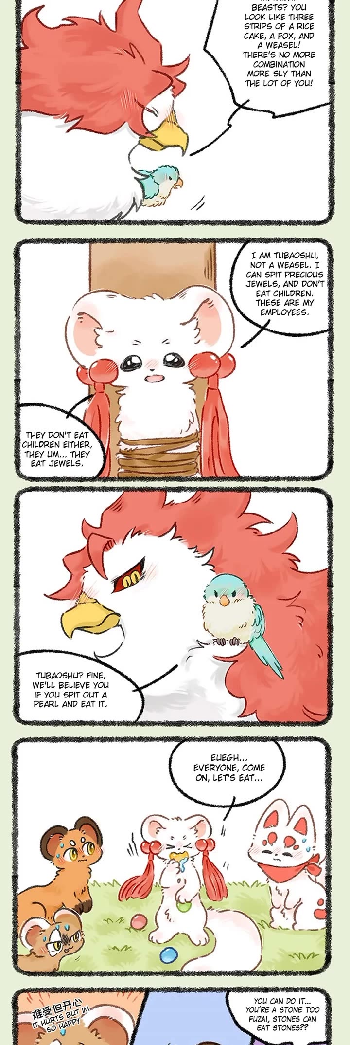 You Shou Yan Chapter 1238 page 2 - Chapter 1238: Self-Proof