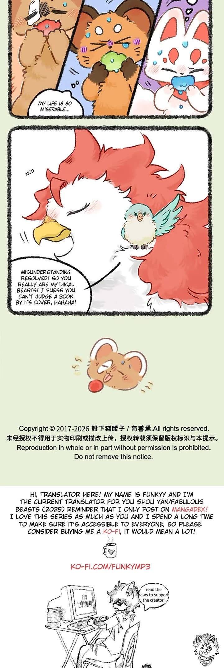 You Shou Yan Chapter 1238 page 3 - Chapter 1238: Self-Proof