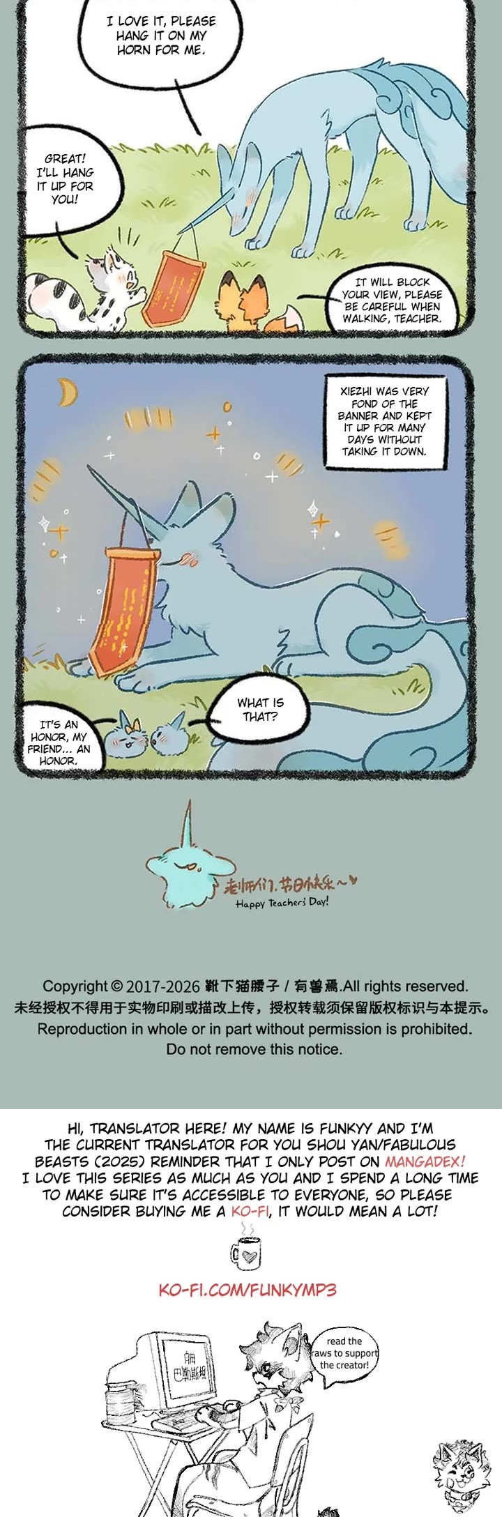 You Shou Yan Chapter 1240 page 3 - Chapter 1240: Happy Teacher's Day!/New Gifts