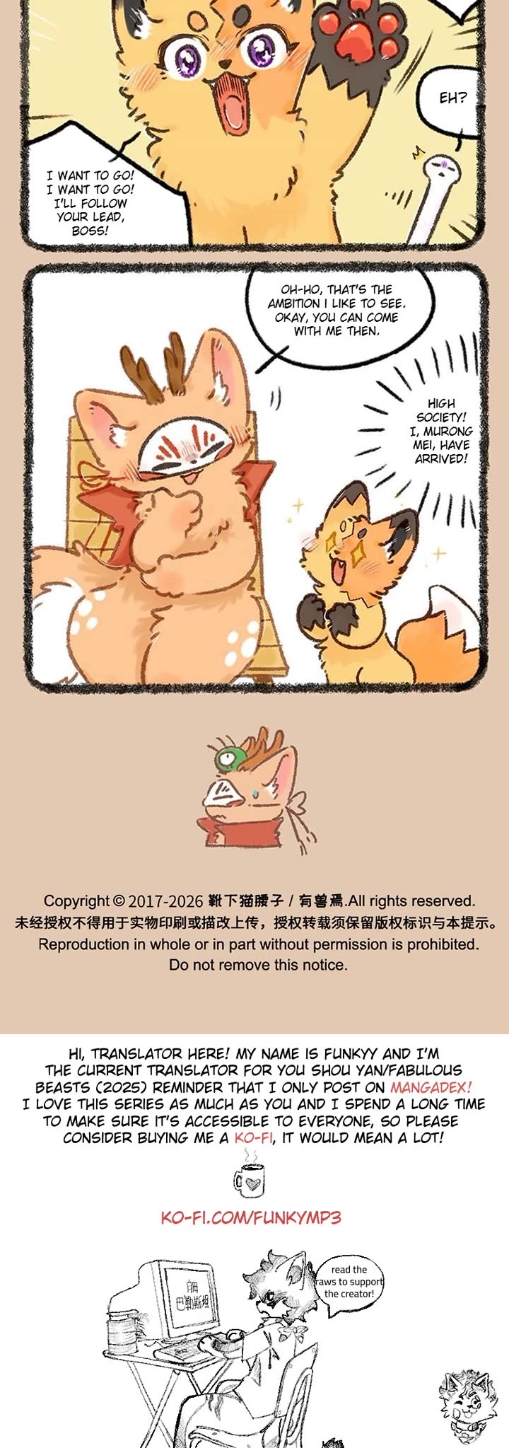 You Shou Yan Chapter 1241 page 3 - Chapter 1241: Restocking Channels