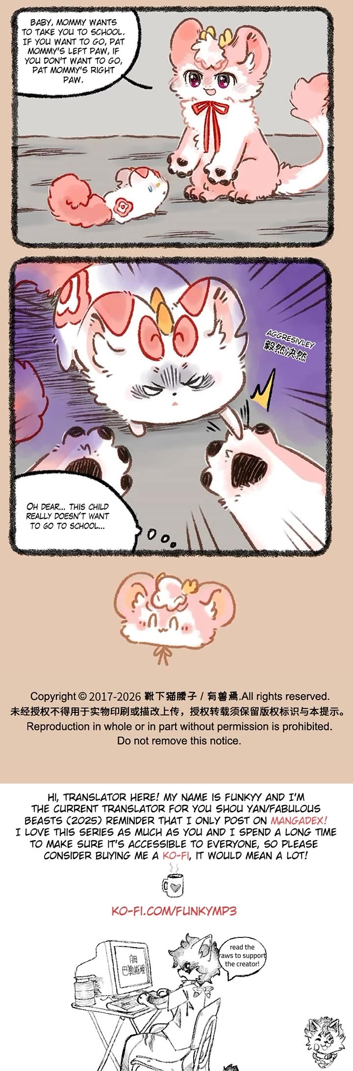 You Shou Yan Chapter 1248 page 3 - Chapter 1248: Why Work Hard/Choose