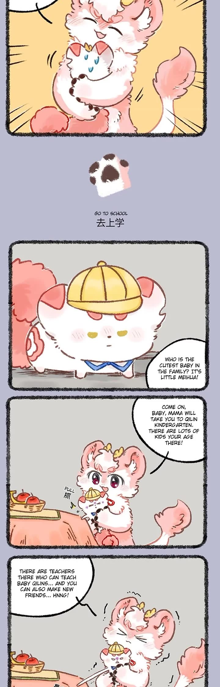 You Shou Yan Chapter 1249 page 2 - Chapter 1249: Good Baby/Go To School