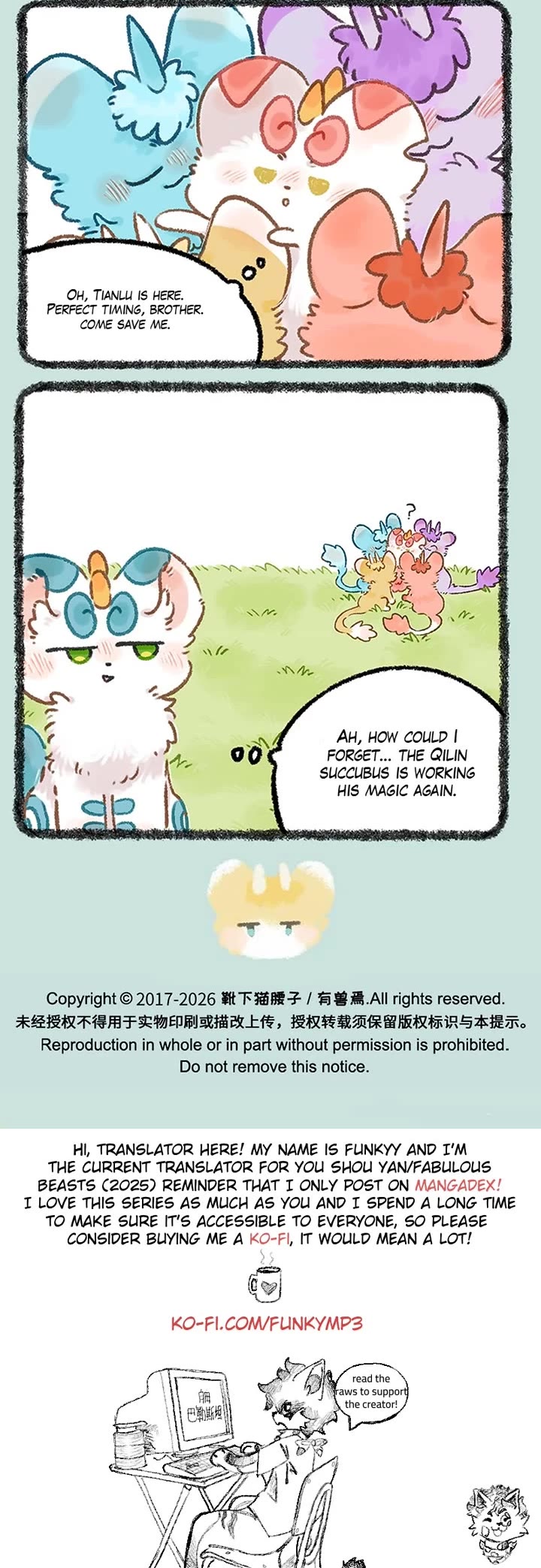 You Shou Yan Chapter 1251 page 3 - Chapter 1251: The Power of a Qilin/Charm