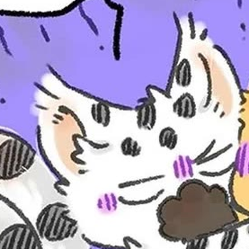 You Shou Yan Chapter 1252: Heavenly Specialties/A Shared Secret cover