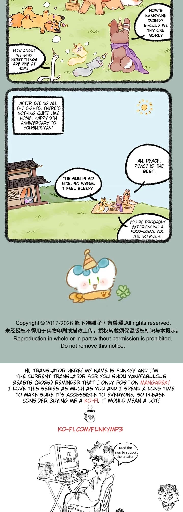 You Shou Yan Chapter 1253 page 3 - Chapter 1253: A Unique Anniversary Celebration
