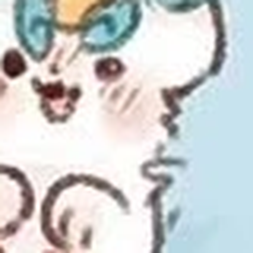You Shou Yan Chapter 126 cover