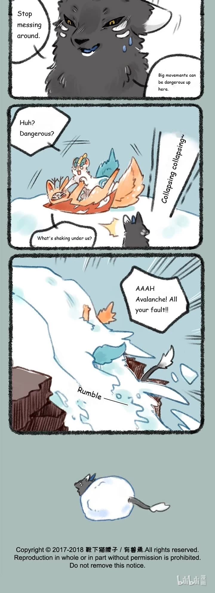 You Shou Yan Chapter 128 page 3 - Chapter 128