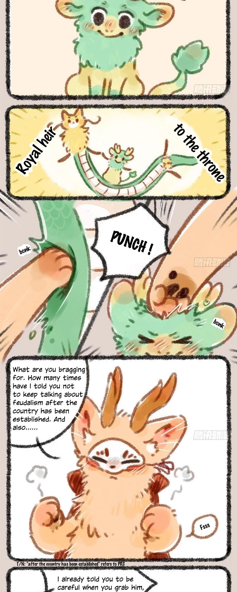 You Shou Yan Chapter 13 page 2 - Chapter 13: Several early warblers compete to warm the tree, whose pi xiu falls into mud