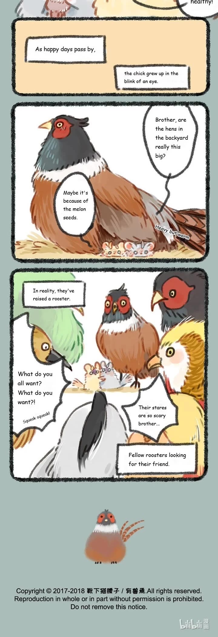 You Shou Yan Chapter 131 page 3 - Chapter 131