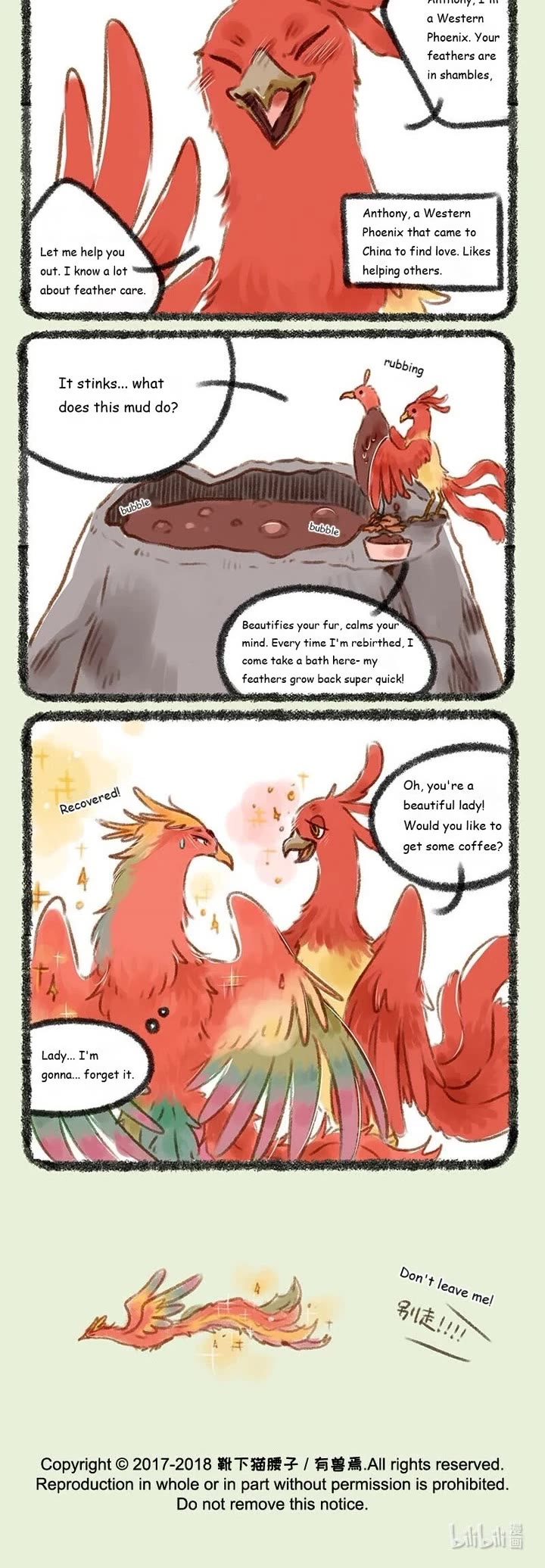 You Shou Yan Chapter 137 page 3 - Chapter 137