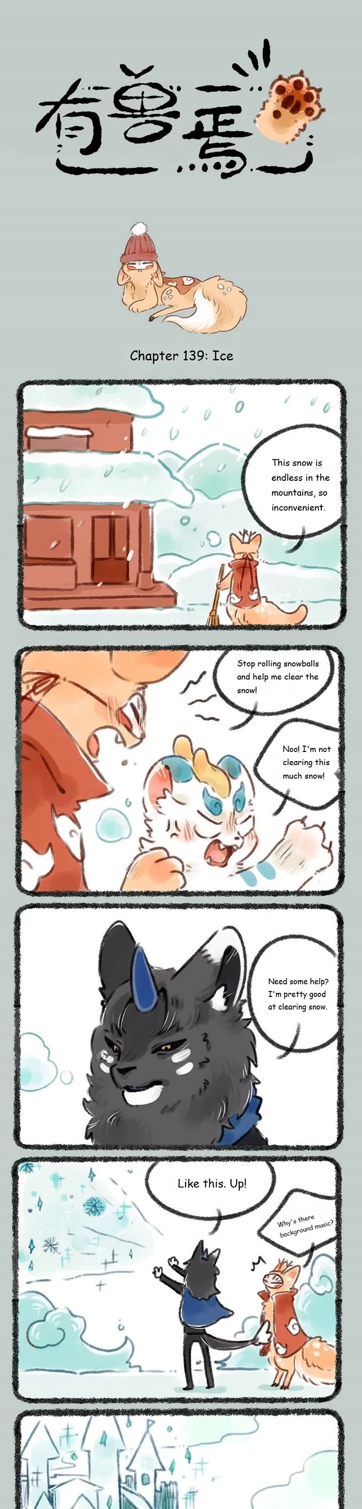You Shou Yan Chapter 139 page 1 - Chapter 139
