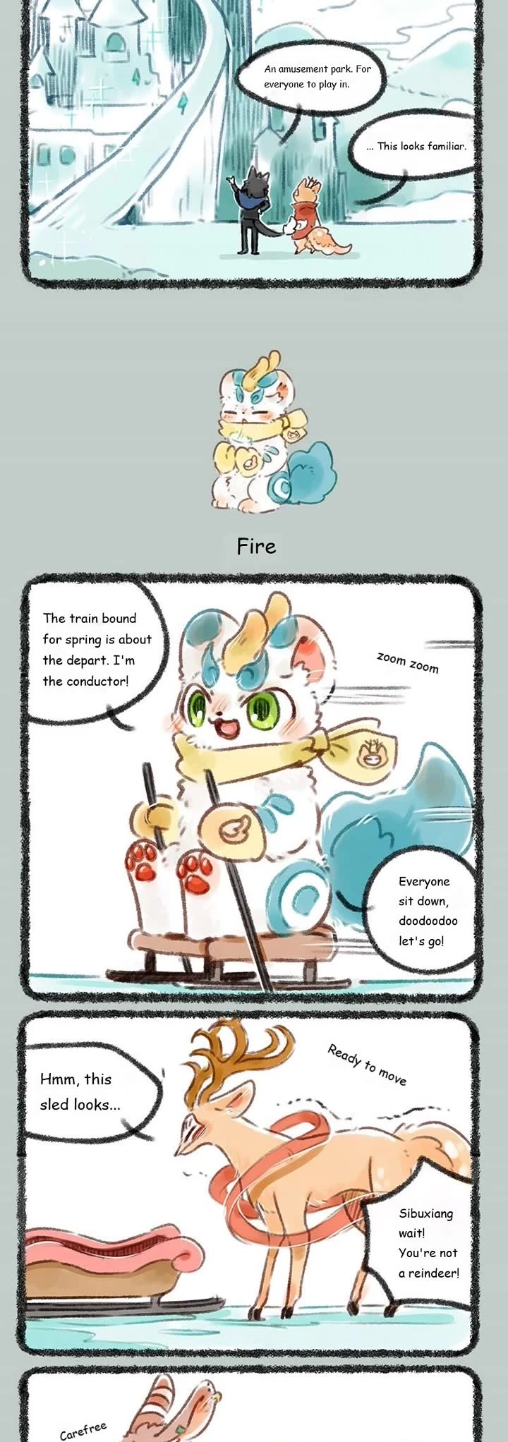 You Shou Yan Chapter 139 page 2 - Chapter 139