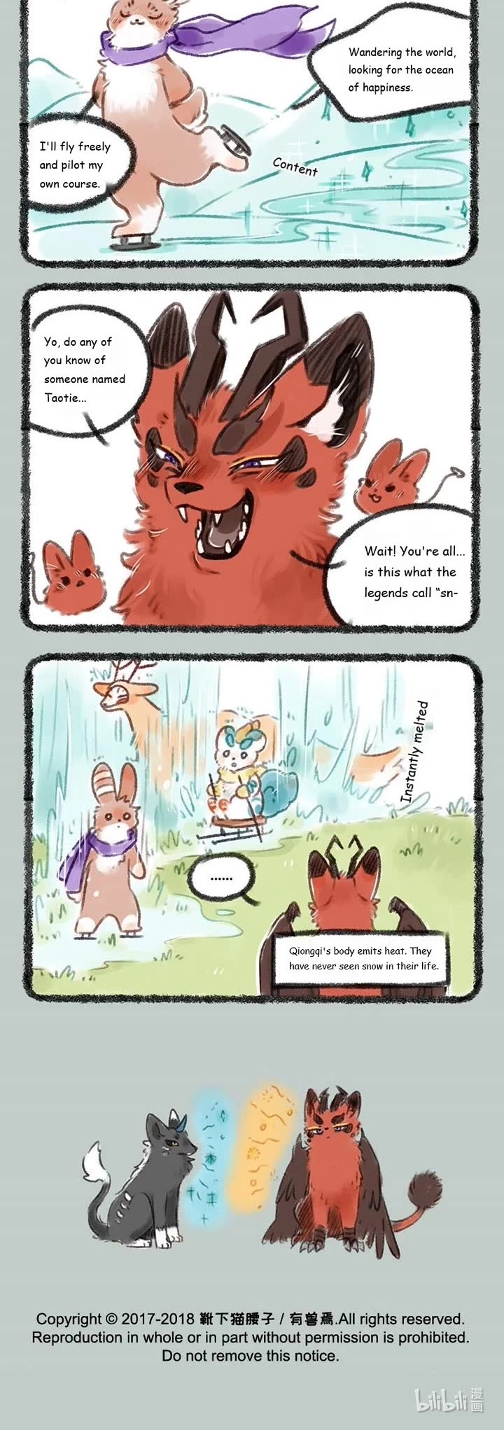 You Shou Yan Chapter 139 page 3 - Chapter 139