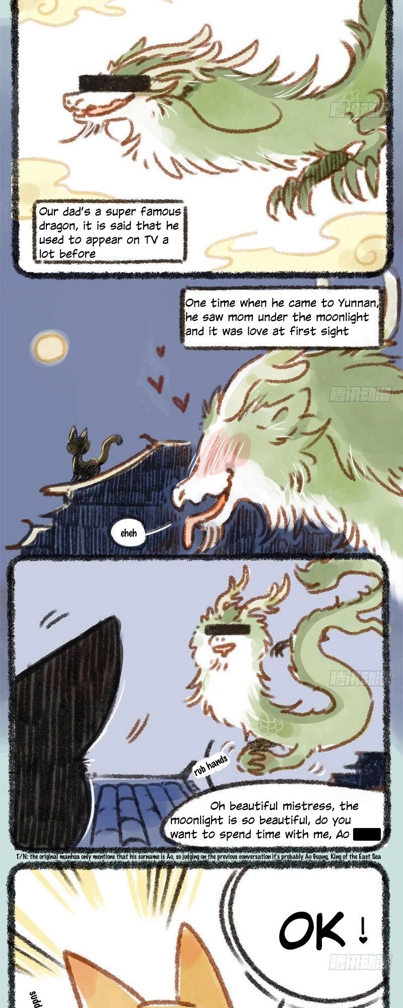 You Shou Yan Chapter 14 page 2 - Chapter 14: Long gone are the days when we first met, having accidentally lain 2 eggs