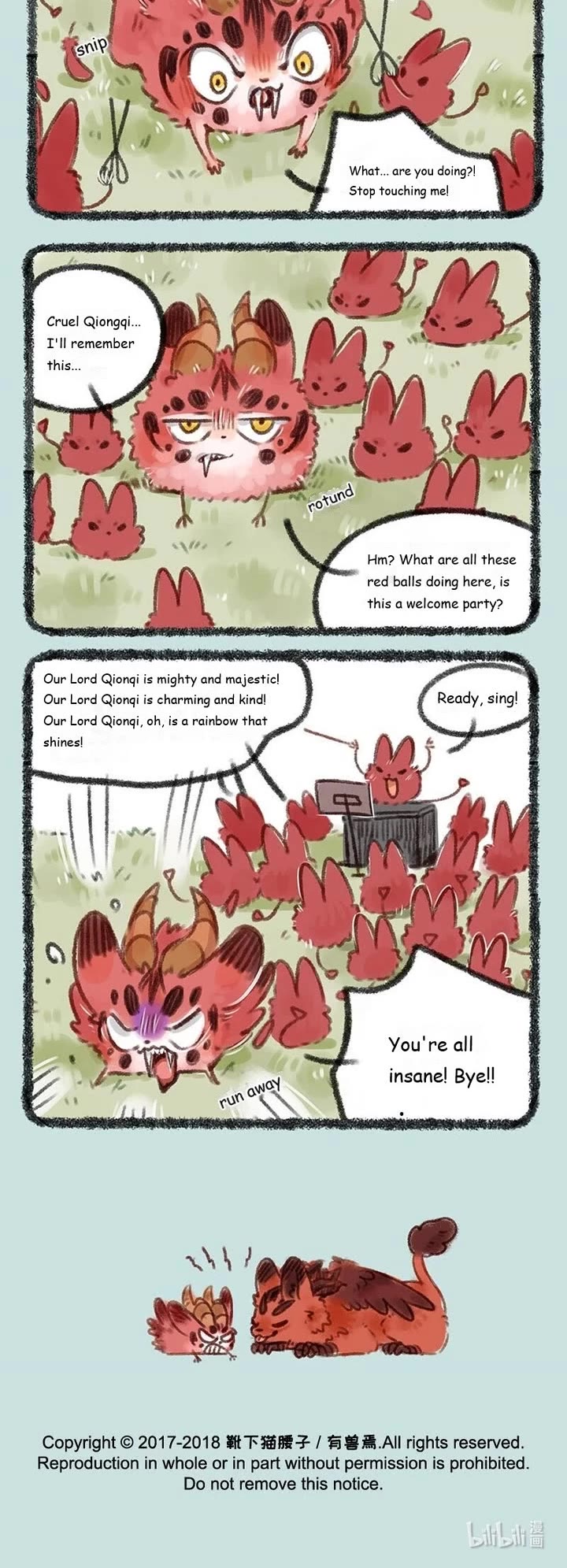 You Shou Yan Chapter 141 page 3 - Chapter 141