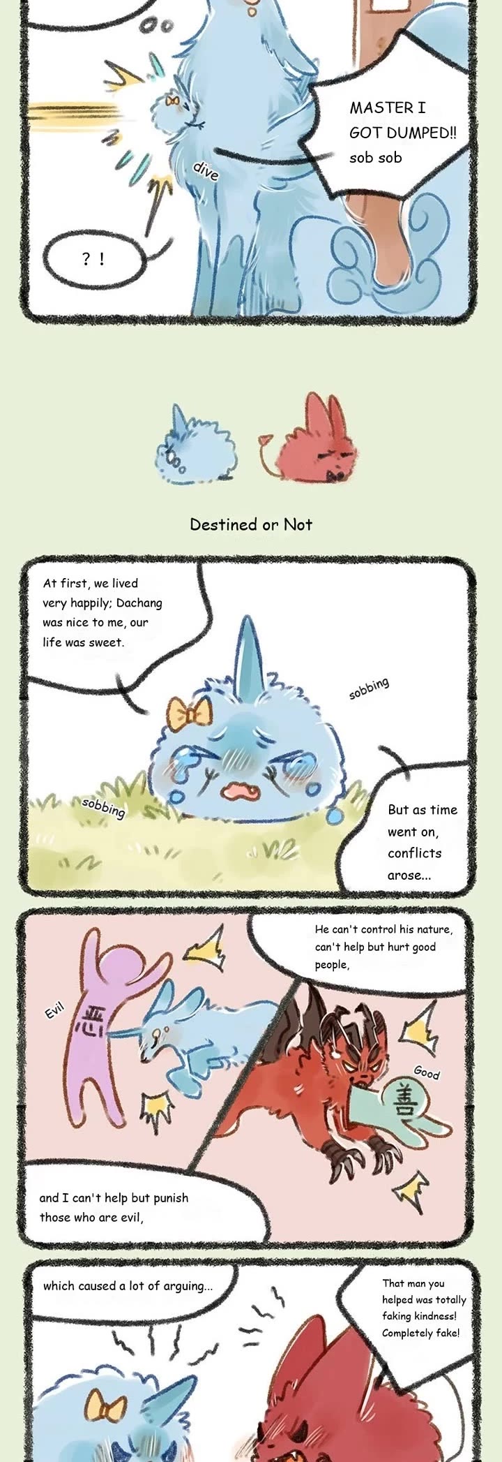 You Shou Yan Chapter 142 page 2 - Chapter 142