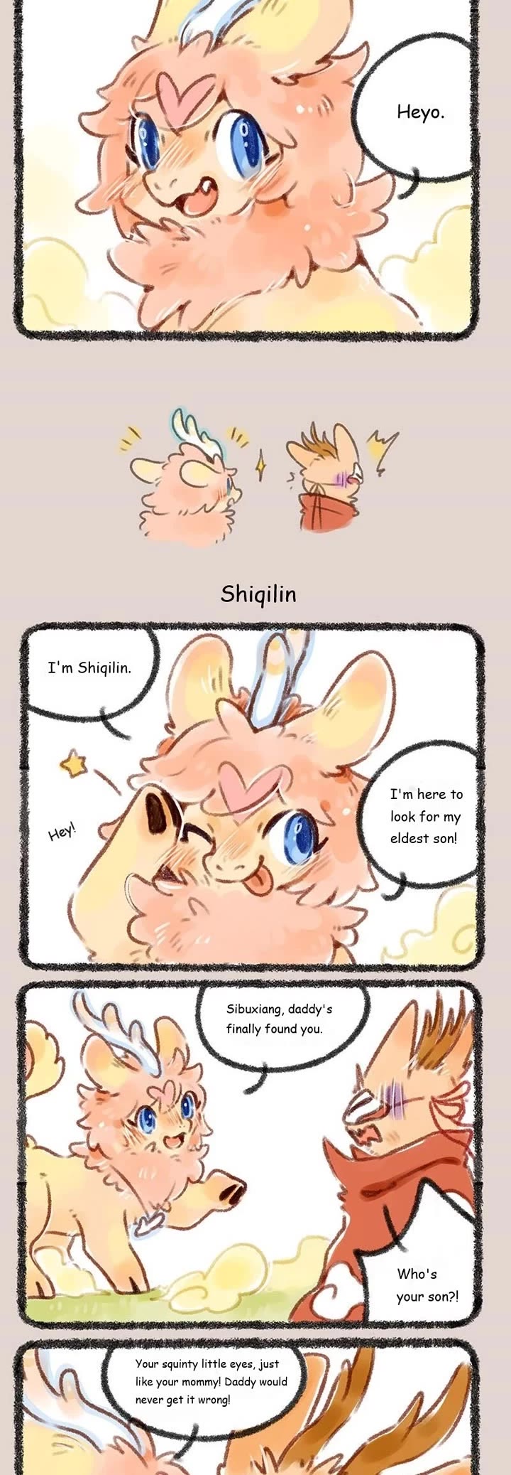You Shou Yan Chapter 143 page 2 - Chapter 143