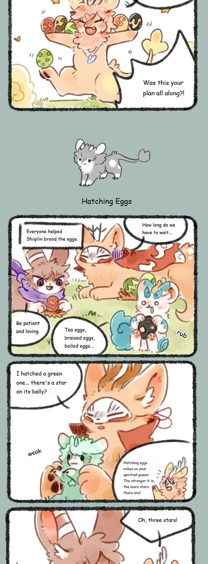 You Shou Yan Chapter 144 page 2 - Chapter 144