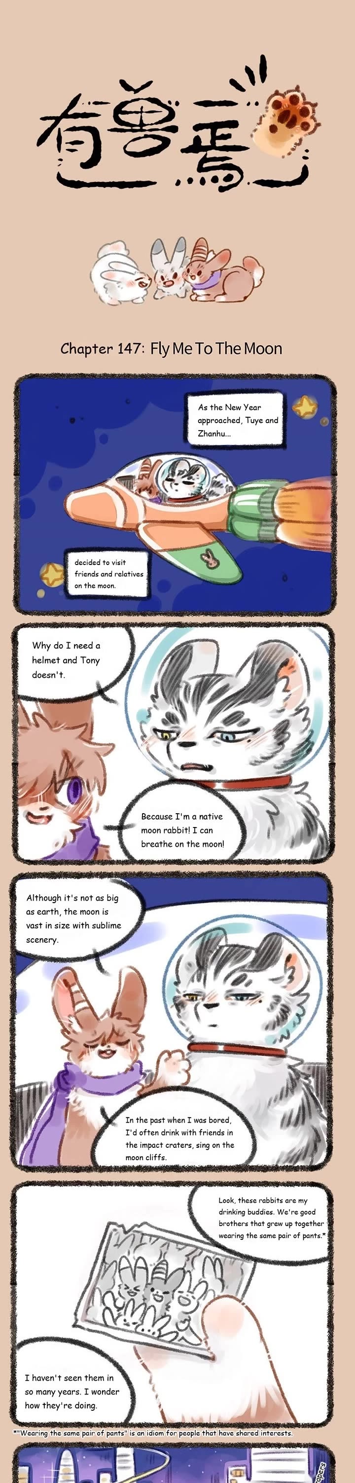 You Shou Yan Chapter 147 page 1 - Chapter 147