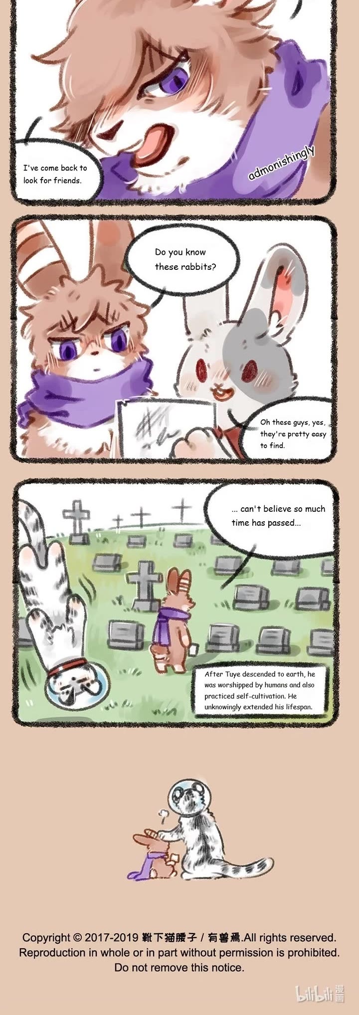 You Shou Yan Chapter 147 page 3 - Chapter 147