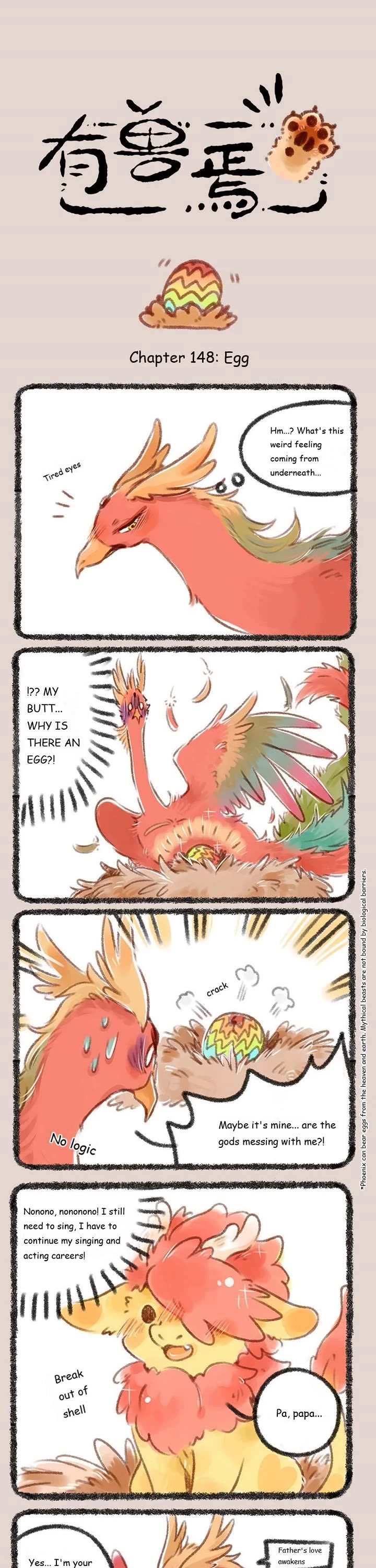 You Shou Yan Chapter 148 page 1 - Chapter 148