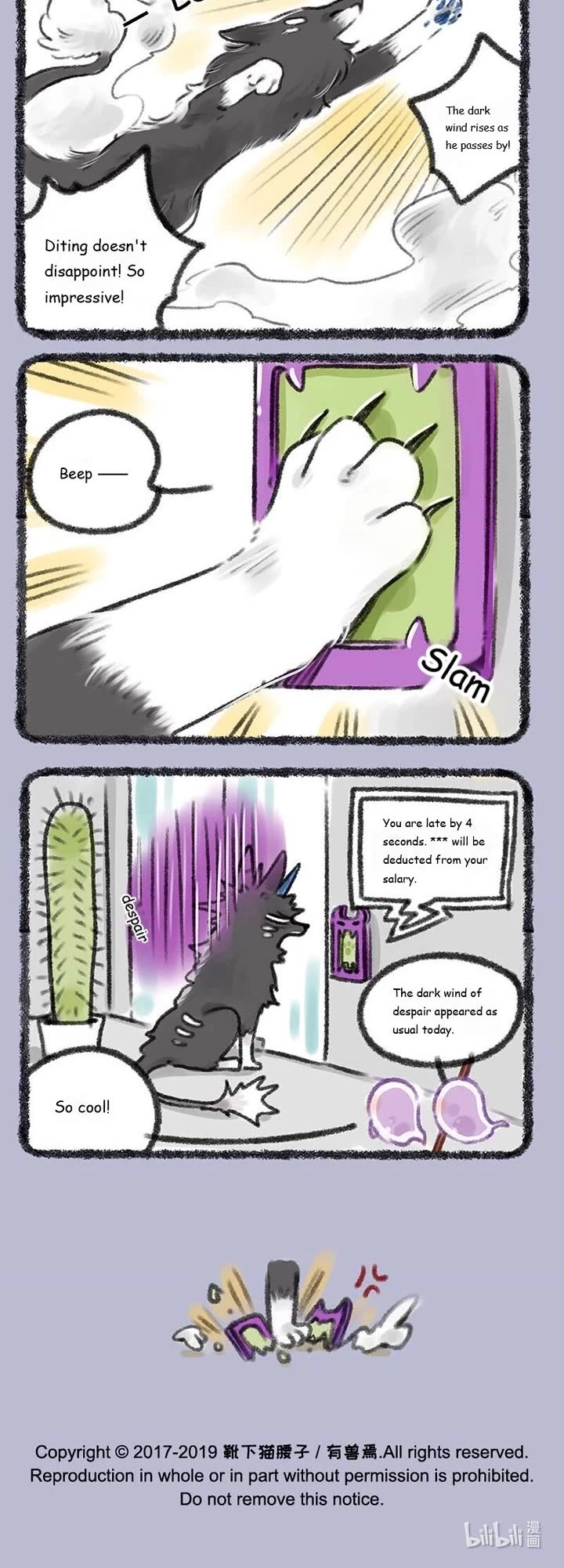 You Shou Yan Chapter 149 page 3 - Chapter 149