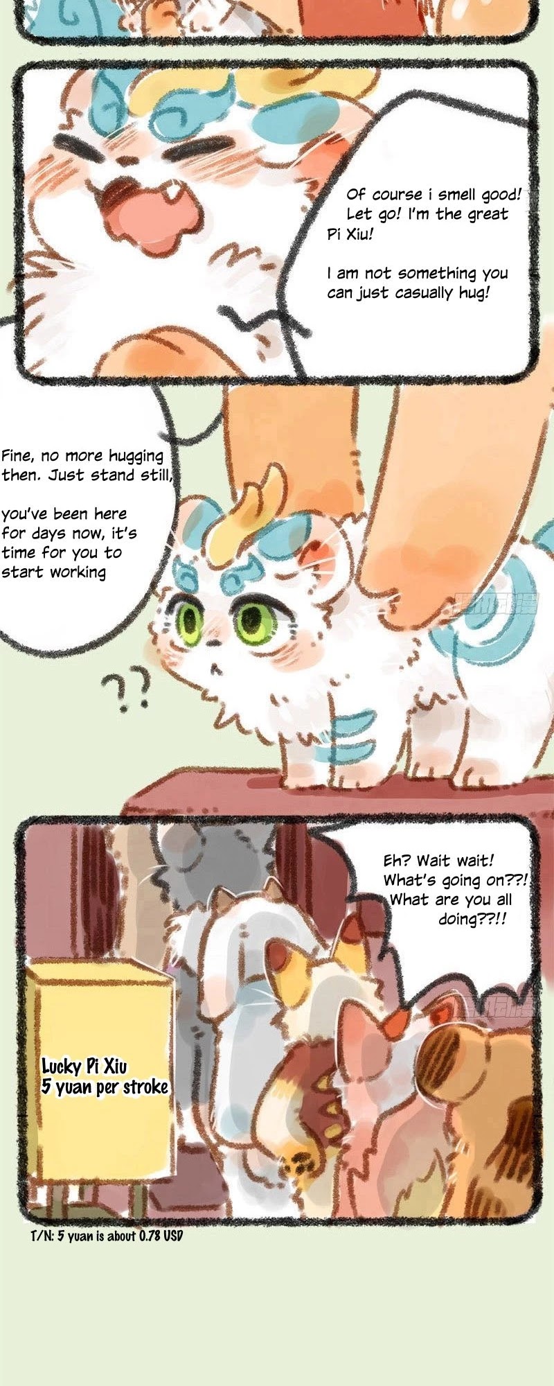 You Shou Yan Chapter 15 page 2 - Chapter 15