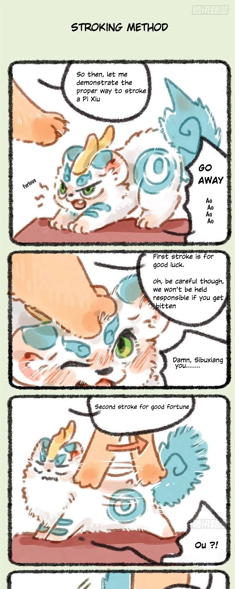 You Shou Yan Chapter 15 page 3 - Chapter 15