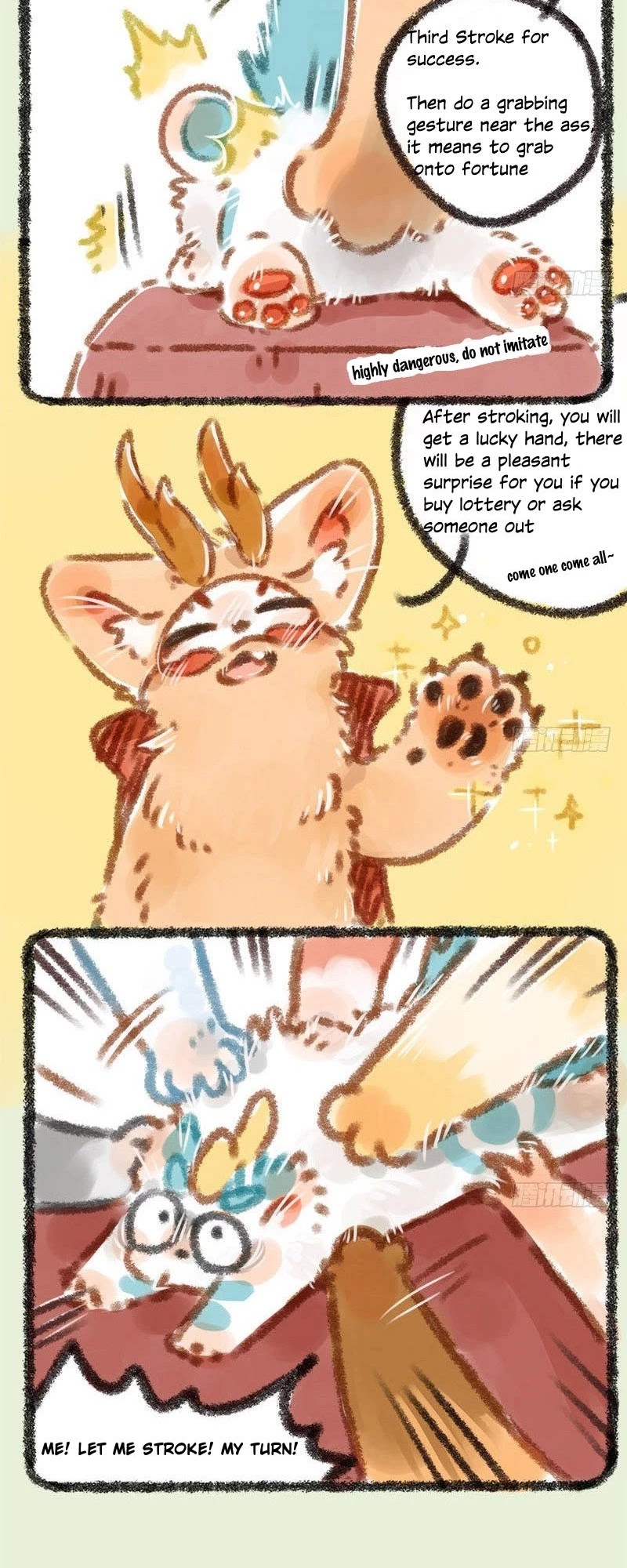 You Shou Yan Chapter 15 page 4 - Chapter 15